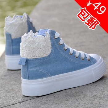 http://img03.taobaocdn.com/bao/uploaded/i3/16537025867555886/T1LciXXDleXXXXXXXX_!!0-item_pic.jpg_350x350.jpg