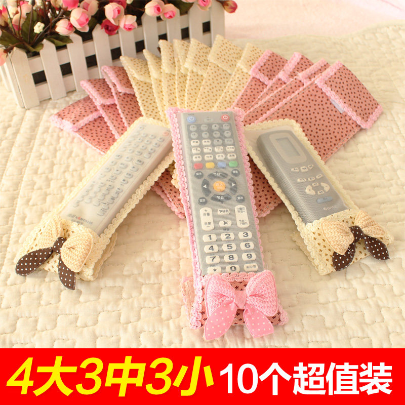 精美蝴蝶结田园布艺遥控器保护套/遥控套 10个组合超值装
