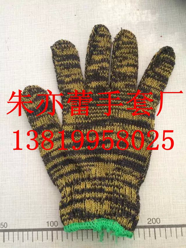 500克红600克黄花纱劳保工作耐磨棉线防护手套江浙沪皖120双包邮|ruв категории начало ежедневно, защитное оборудование, защитные перчатки - от Buy2taobao.com для оказания профессиональной услуги покупки агента Taobao