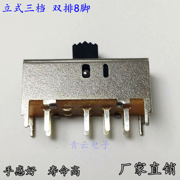 vertical Straight Toggle switch SS-23H02 Double row 8 Slide switch 2P3T environmental protectionin the 3C Digital Accessories, Electronic components market , switch/Button, Toggle Switches category - from Buy2taobao.com to provide professional Taobao agent buy service