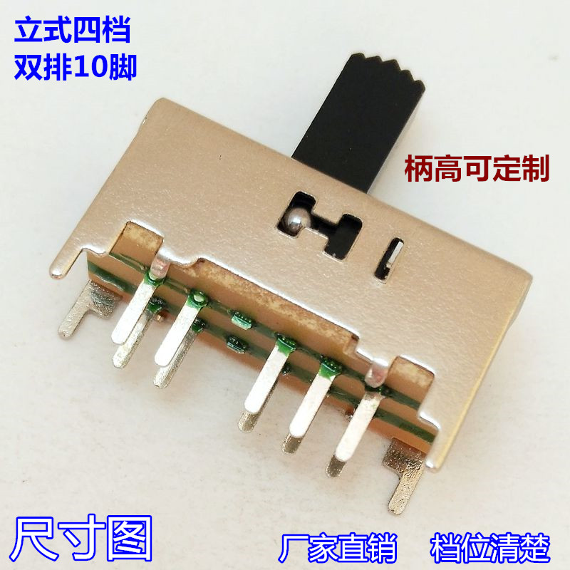 四档双排10脚立式拨动开关SS-24F01脚距3.0外壳26*9.5 2P4T四位|msdalam kategori elektronik/Electrician, lain - dari Buy2taobao.com untuk memberikan perkhidmatan ejen Taobao profesional membeli