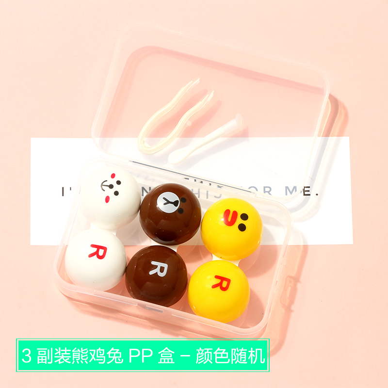 Contacts Companion box Three Cartoon Bear invisible US-pupil Double-boxin the ZIPPO/Swiss Army Knife/Glasses , Glasses accessories,Care agent , Contact lenses companion box category - from Buy2taobao.com to provide professional Taobao agent buy service