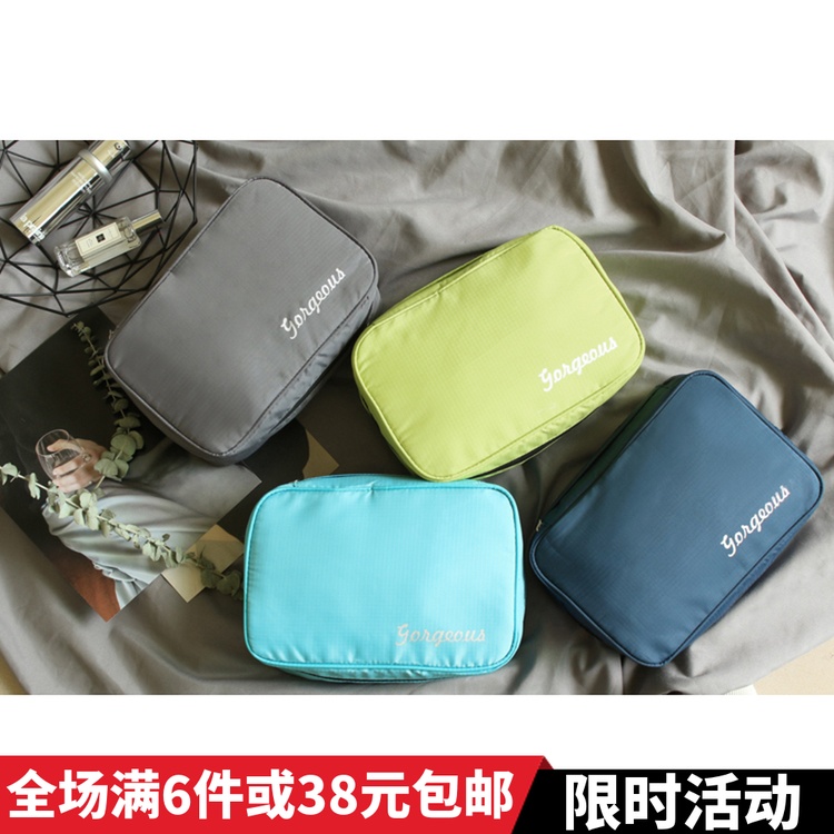 航空旅行出差便攜帶挂鈎大容量加厚防水洗漱包男女士收納包化妝包在類目 家庭/個人清潔工具, 個人洗護清潔用具, 洗漱包中 - 來自Buy2taobao.com提供專業的淘寶代購服務