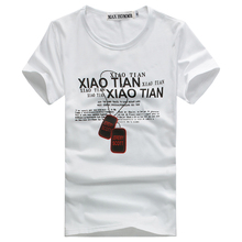 2��40����Max Homme ��ʿ����t�� �� ������װ�� ��t�� ���� ��װ