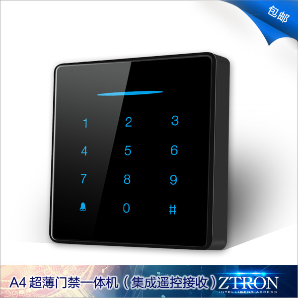 touch Access one machine A4 , ID/IC Card password Remote control Open the door touch panel Electronics Lock the doorin the Electronic/Electrician , Smart Home System , Building intelligent systems , Access control category - from Buy2taobao.com to provide professional Taobao agent buy service