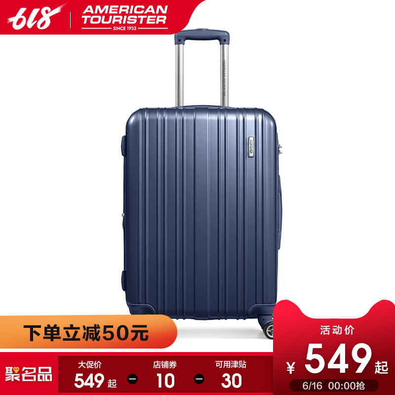 美旅小清新79B拉杆箱万向轮行李旅行箱登机箱时尚男女款 吴磊同款在类目 箱包皮具/热销女包/男包, 旅行箱中 - 来自Buy2taobao.com提供专业的淘宝代购服务