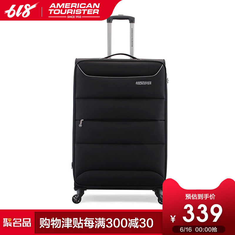 美旅行李箱旅行箱拉杆箱万向轮软箱DX6学讯款时尚20寸密码登机箱|ruв категории Сумки, чемодан - от Buy2taobao.com для оказания профессиональной услуги покупки агента Taobao