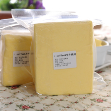 淘宝网 黄油 怎么样|黄油|倩碧黄油| 黄油是什么 |植