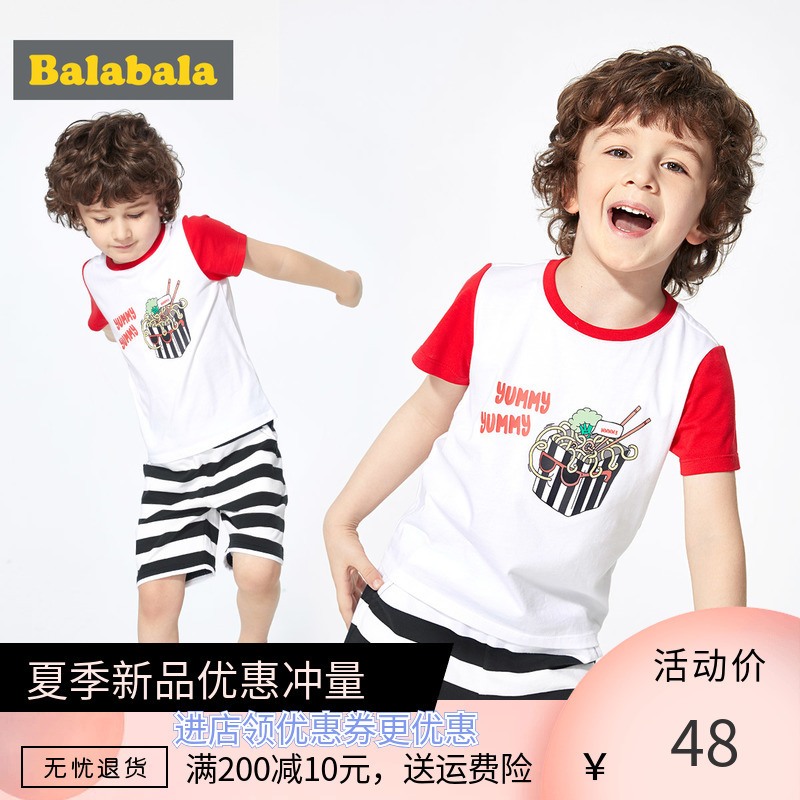 巴拉巴拉童装儿童套装男童夏装2019新款宝宝短袖套装衣服纯棉潮装|msdalam kategori Kanak-kanak/Bayi/Keluarga dipasang, menetapkan - dari Buy2taobao.com untuk memberikan perkhidmatan ejen Taobao profesional membeli