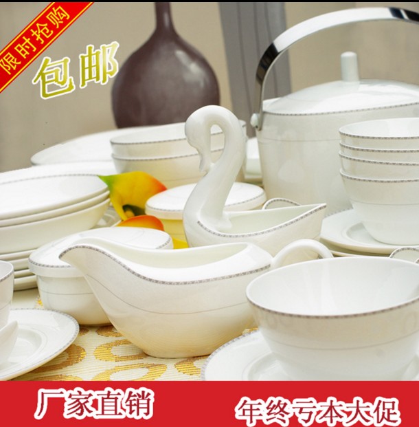 金四方餐具唐山骨瓷韩式日式碗盘套装玉浮雕单品DIY自由搭配|ruв категории посуда, посуда, посуда фарфора костюм - от Buy2taobao.com для оказания профессиональной услуги покупки агента Taobao