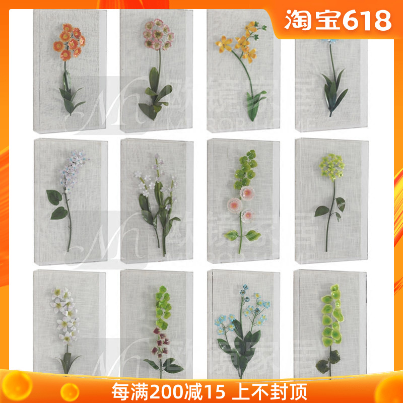 北欧装饰挂饰实物画亚克力铁艺花装饰壁挂家居背景墙装饰壁画|ruв категории Домашний быт, роспись - от Buy2taobao.com для оказания профессиональной услуги покупки агента Taobao