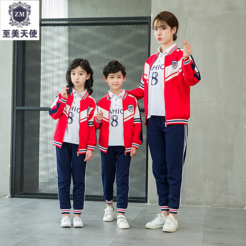 kindergarten Park service Spring teacher teacher Athletic Wear suit Autumn and winter children school uniform Autumn pupil Class clothesin the Children/Baby/Family fitted , Uniforms/Custom uniforms category - from Buy2taobao.com to provide professional Taobao agent buy service