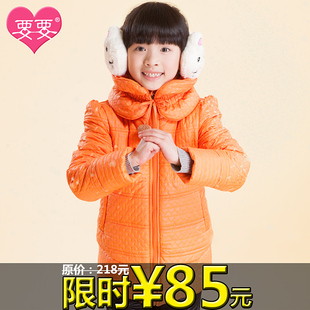  要要童装女童棉衣新款冬装韩版外套儿童棉袄加厚保暖