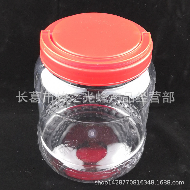 pet塑料瓶 5斤装加厚透明蜂蜜瓶 2.5kg手提泡菜酱菜干果瓶|msdalam kategori Kamus elektronik/buku kertas elektronik/alat tulis, Printing Produk, beg lain - dari Buy2taobao.com untuk memberikan perkhidmatan ejen Taobao profesional membeli