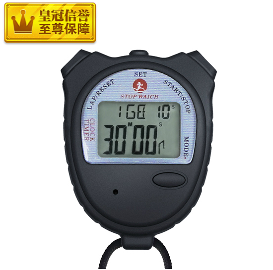 追日PS-619专业门球表 带时钟日历30分钟/10秒钟倒计时功能*包邮在类目 居家日用, 钟, 定时器/计时器中 - 来自Buy2taobao.com提供专业的淘宝代购服务