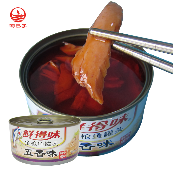 Get fresh taste Canned tuna Five flavor Thailand Imported precooked and ready to be eaten Canned fish Get fresh taste Canned fishin the Aquatic meat/Fresh fruits and vegetables/Cooked , Seafood/Aquatic/Product , Fish products , Canned fish category - from Buy2taobao.com to provide professional Taobao agent buy service