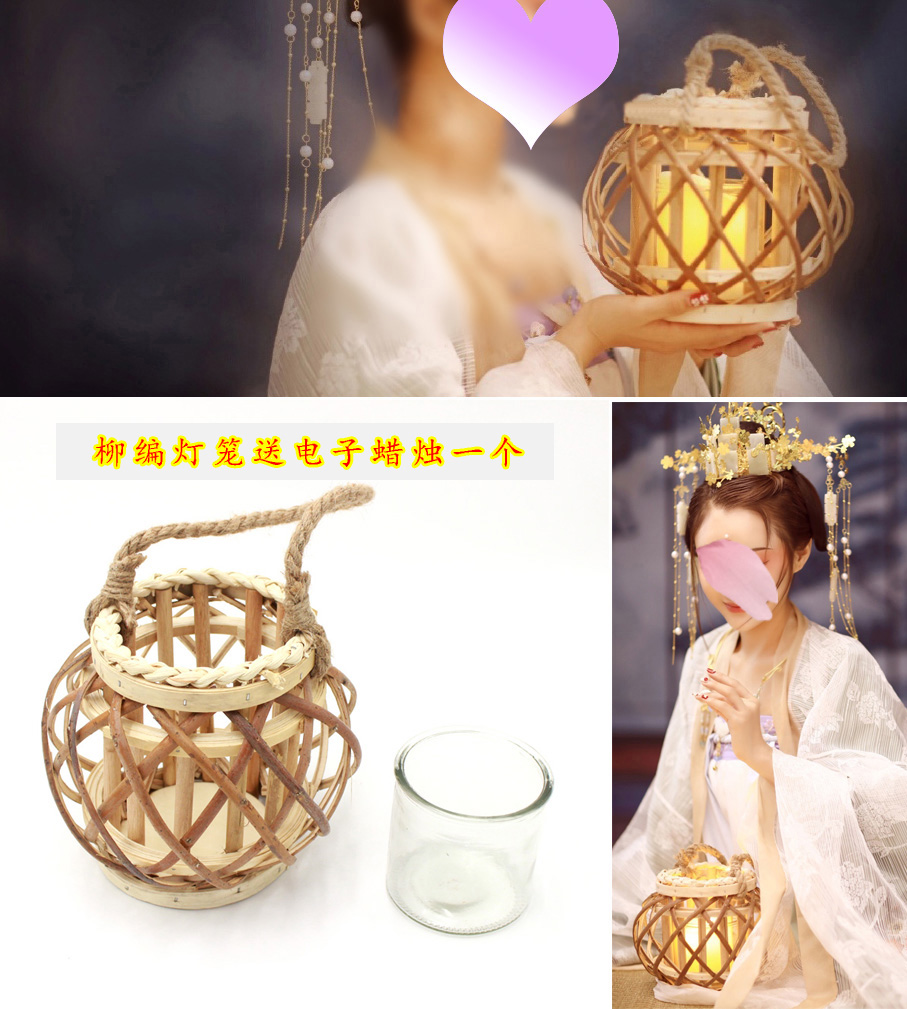 影楼摄影道具夜景古装主题编织灯笼古风汉服外景拍照手提木灯笼|ruв категории Цифровые аксессуары, зеркальные/один электрический фотокамера аксессуары, студии оборудования, фон ткани - от Buy2taobao.com для оказания профессиональной услуги покупки агента Taobao