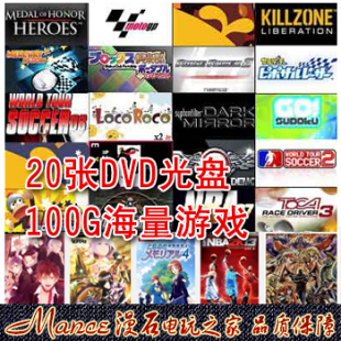 2014春秋季<em>啵啵啦儿童纯棉睡衣</em>男孩男童小童