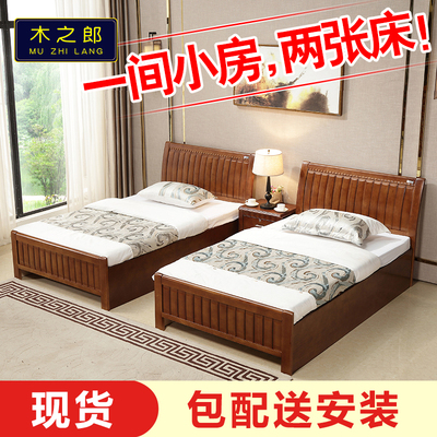 一米床单人床成人小户型实木床一米五橡木高箱储物床小床1.2米床