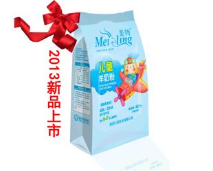  打折美羚 儿童配方羊奶奶粉400克袋装益智奶粉学生山羊粉正品特价