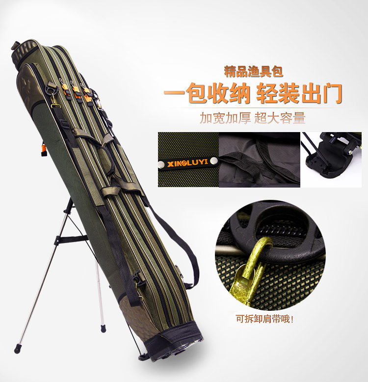 Fishing Package Rod package 1.25 rice Shell Fish Kit Fishing rod bag Fishing rod bag tLWADV4GS6in the Outdoor/Mountaineer/Camping/Travel Goods , Fishing equipment , Fishing Package category - from Buy2taobao.com to provide professional Taobao agent buy service