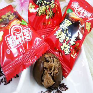  金丝猴 结婚喜糖 金丝猴黑糖话梅 散装糖果【250g】满额包邮