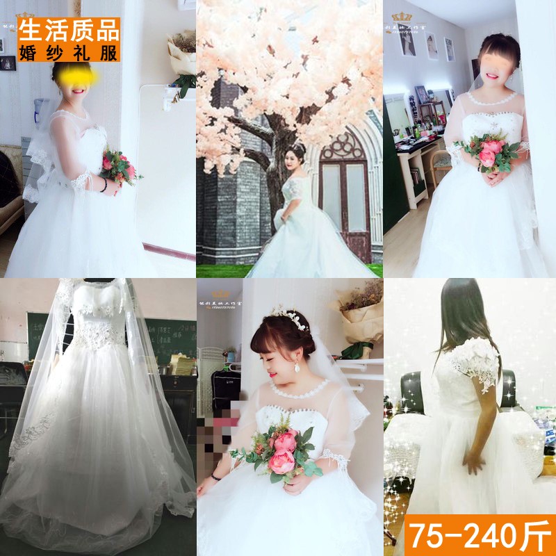 加肥加大码胖人婚纱200斤胖mm新娘结婚影楼外景拍照大码显瘦婚纱在类目 女装/女士精品, 婚纱/旗袍/礼服, 婚纱中 - 来自Buy2taobao.com提供专业的淘宝代购服务