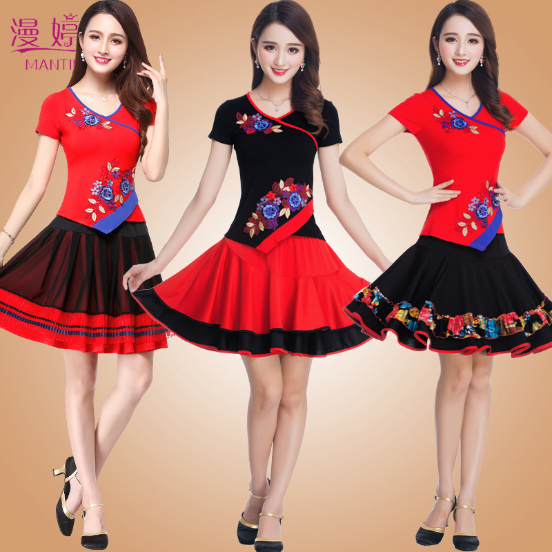 2019广场舞服装新款套装夏季短裙子杨丽萍跳舞蹈的衣服套裙女运动|msdalam kategori sukan/Yoga/kecergasan/bekalan peminat, Dance/Aerobik/Gymnastics, Tarian Square, Square Dance Set - dari Buy2taobao.com untuk memberikan perkhidmatan ejen Taobao profesional membeli