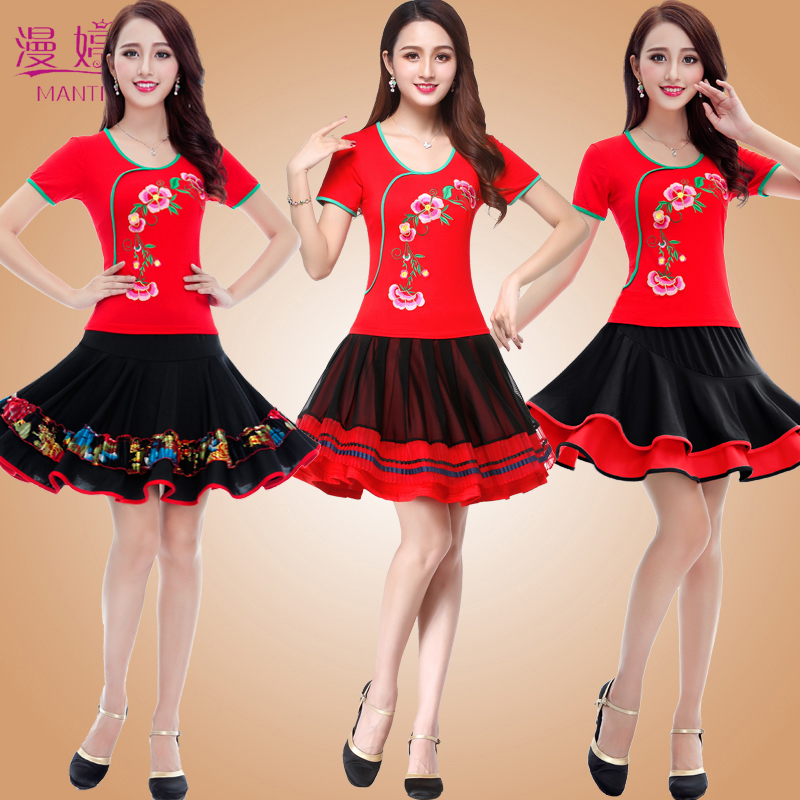 2019 square dance clothing new pattern suit summer skirt dance clothes Dress Middle and old age motionin the Sports/Yoga/Fitness/Fans supplies , Dance/Aerobics/Gymnastics , Square Dance , Square Dance Set category - from Buy2taobao.com to provide professional Taobao agent buy service