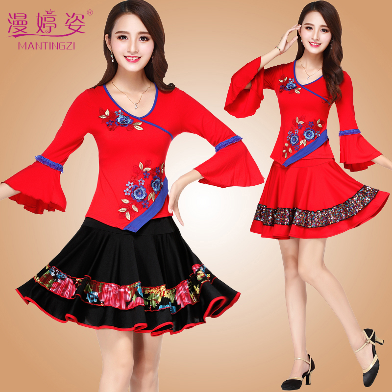 square dance clothing new pattern suit Dress summer skirt dance clothes Middle and old age Sleeve pagoda sleevein the Sports/Yoga/Fitness/Fans supplies , Dance/Aerobics/Gymnastics , Square Dance , Square Dance Set category - from Buy2taobao.com to provide professional Taobao agent buy service