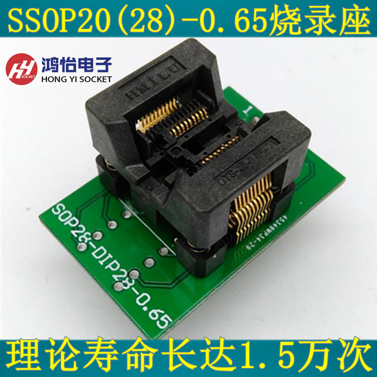 TSSOP20燒錄座 ssop20測試座 ST芯片編程座 燒寫座 OTS28-0.65-01在類目 3C數碼配件, 電子元器件市場, 實驗器材/測試器材/開發工具, 編程器/燒錄器/燒錄設備中 - 來自Buy2taobao.com提供專業的淘寶代購服務