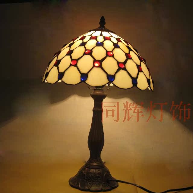 欧式蒂凡尼灯饰灯具满天星简约创意台灯客厅餐厅书房卧室装修台灯 欧式蒂凡尼灯饰灯具满天星简约创意台灯客厅餐厅书房卧室装修台灯
