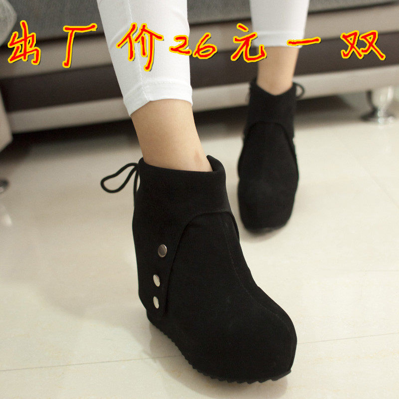 <em>Melody女鞋</em>返利_淘宝<em>Melody女鞋</em>怎么样_给惠