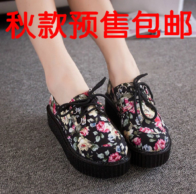 <em>Melody女鞋</em>返利_淘宝<em>Melody女鞋</em>怎么样_给惠