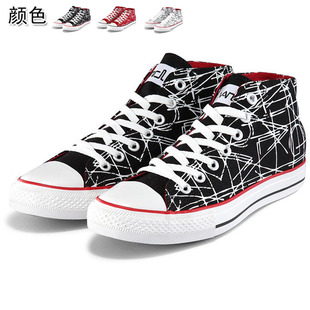  Vancl/凡客诚品 韩版帆布鞋男款悦生活极客系列系带中帮帆布鞋-03