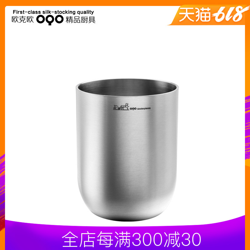OQO Ou Keou Stainless steel Beer mug 85 Beer cup Single household Water cup Fall glassin the Tableware , Tea set , Other category - from Buy2taobao.com to provide professional Taobao agent buy service