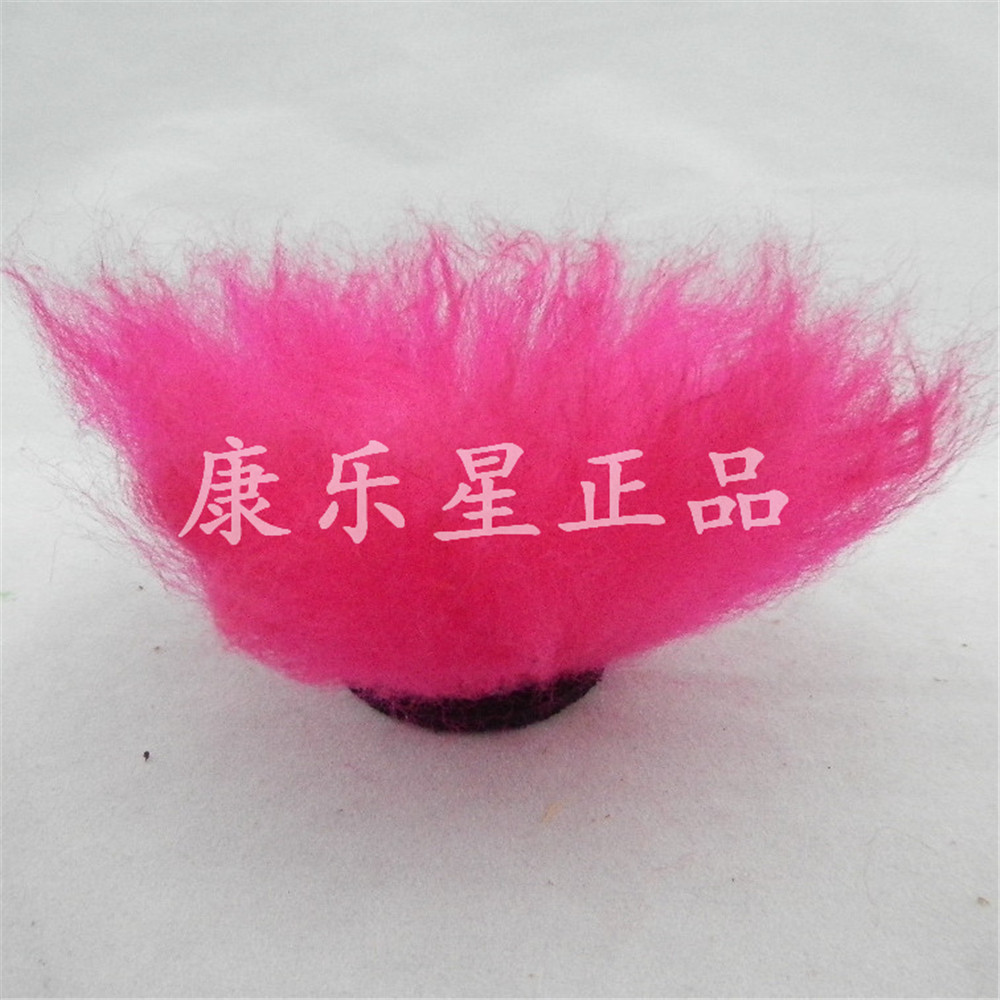康樂星 羊皮毛毽 毽球 花毽 毽子 高級花毽 正品保障 好用 耐踢在類目 運動/瑜伽/健身/球迷用品, 毽子/空竹/民間運動, 毽子中 - 來自Buy2taobao.com提供專業的淘寶代購服務