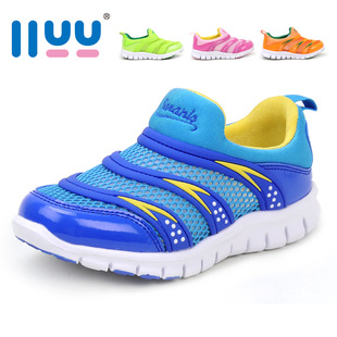  泰兰尼斯新款儿童运动鞋 女童网面透气运动鞋男童耐磨跑步鞋