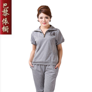 首页-老来俏<em>红门女装</em>-淘宝网