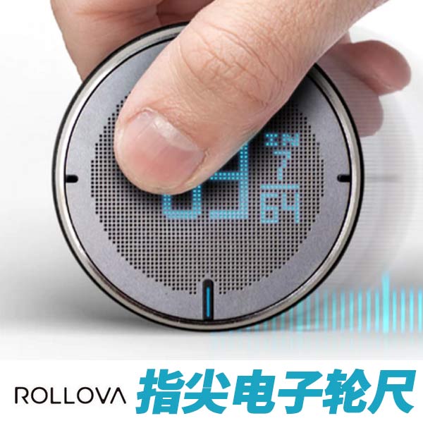 美国ROLLOVA指尖电子轮尺多功能数显高精度测量仪滚动测直线曲线在类目 智能设备, 智能配饰中 - 来自Buy2taobao.com提供专业的淘宝代购服务