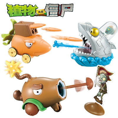 正版植物大战僵尸2玩具公仔全套豌豆西瓜玉米回旋镖菜问发射模型
