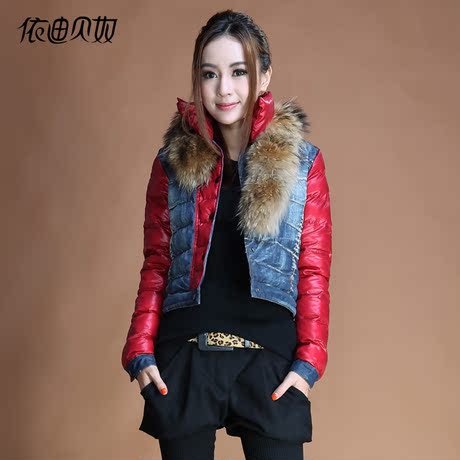 <em>欧洲站2013春</em>款大衣品质<em>女装</em>短款大貉子毛领
