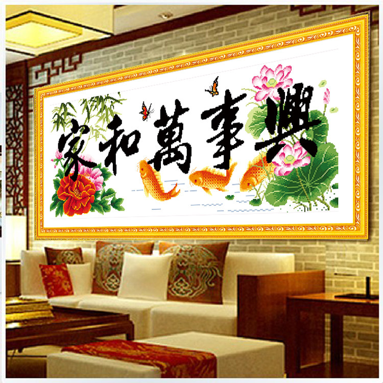 Package email and everything cross stitch carp precision printing sharp series the latest living room one of three