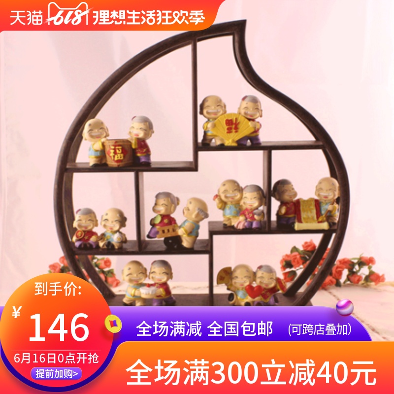 創意禮品實用特別送父母爸爸母親節父親節禮物家居裝飾品客廳擺件在類目 家居飾品, 擺件中 - 來自Buy2taobao.com提供專業的淘寶代購服務