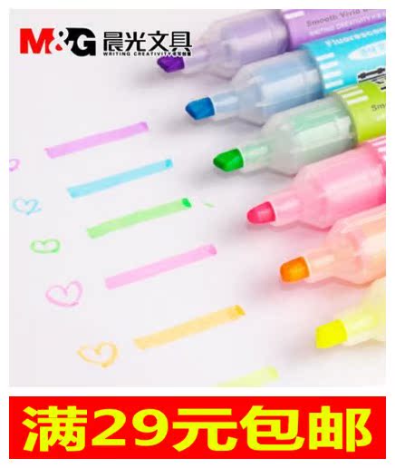 晨光FHM21003 米菲香味荧光笔 6色彩色重点标记笔粗头|ruв категории электронный словарь/электрический бумажных книг/канцелярские принадлежности, ручки/пишущий инструмент, флуоресцентный ручка - от Buy2taobao.com для оказания профессиональной услуги покупки агента Taobao