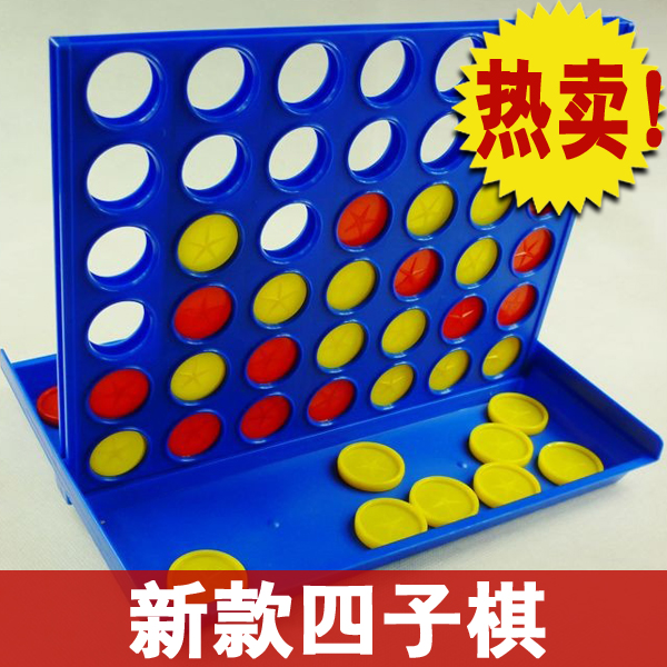 大号立面四子棋 智力玩具KTV四子棋慢摇吧四环棋酒吧四子棋五子棋在类目 模玩/动漫/周边/cos/桌游, 棋牌/桌游, 四子棋/五子棋中 - 来自Buy2taobao.com提供专业的淘宝代购服务