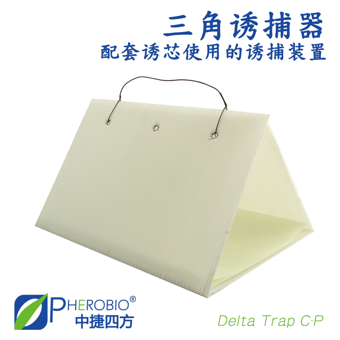 中捷四方三角形诱捕器性诱剂昆虫诱捕器搭配诱芯在类目 农机/农具/农膜, 农业工具, 其它农用工具中 - 来自Buy2taobao.com提供专业的淘宝代购服务