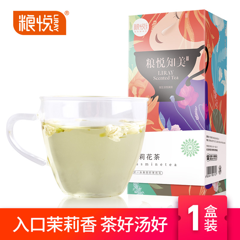 粮悦大吃兄 官方旗舰店茉莉花茶30g/盒在类目 茶, 代用/花草/水果/再加工茶, 代用/花草茶中 - 来自Buy2taobao.com提供专业的淘宝代购服务