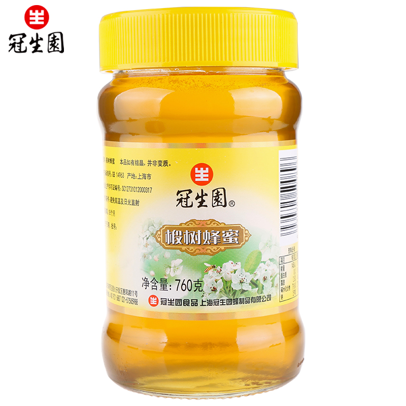 包邮 冠生园 椴树蜂蜜 760g 玻璃瓶装 农家自产原材|msdalam kategori makanan berkhasiat tradisional, madu - dari Buy2taobao.com untuk memberikan perkhidmatan ejen Taobao profesional membeli