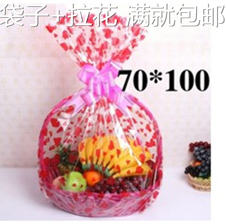 生日礼品礼物包装纸水果篮子包装袋子婚庆蝴蝶结彩带拉花礼品篮子|msdalam kategori bekalan perayaan/hadiah, garland - dari Buy2taobao.com untuk memberikan perkhidmatan ejen Taobao profesional membeli